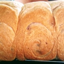 ライ麦入りレーズン食パン(オーバーナイト法)